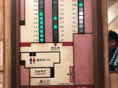 -一兰拉面(新宿中央东口店)