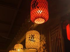 -大自然(鲁家村店)