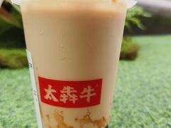 -太犇牛手作茶铺(江北虹悦城店)