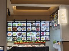 -小厨师·二十年沈家门小海鲜(百井坊巷店)