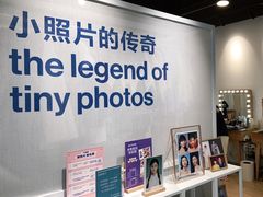 -天真蓝照相馆(龙岗万科里店)