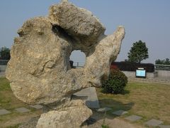 -南京市江宁方山
