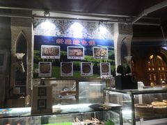 -新疆伊宁远征餐厅