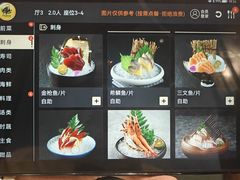 -大渔铁板烧(东城店)