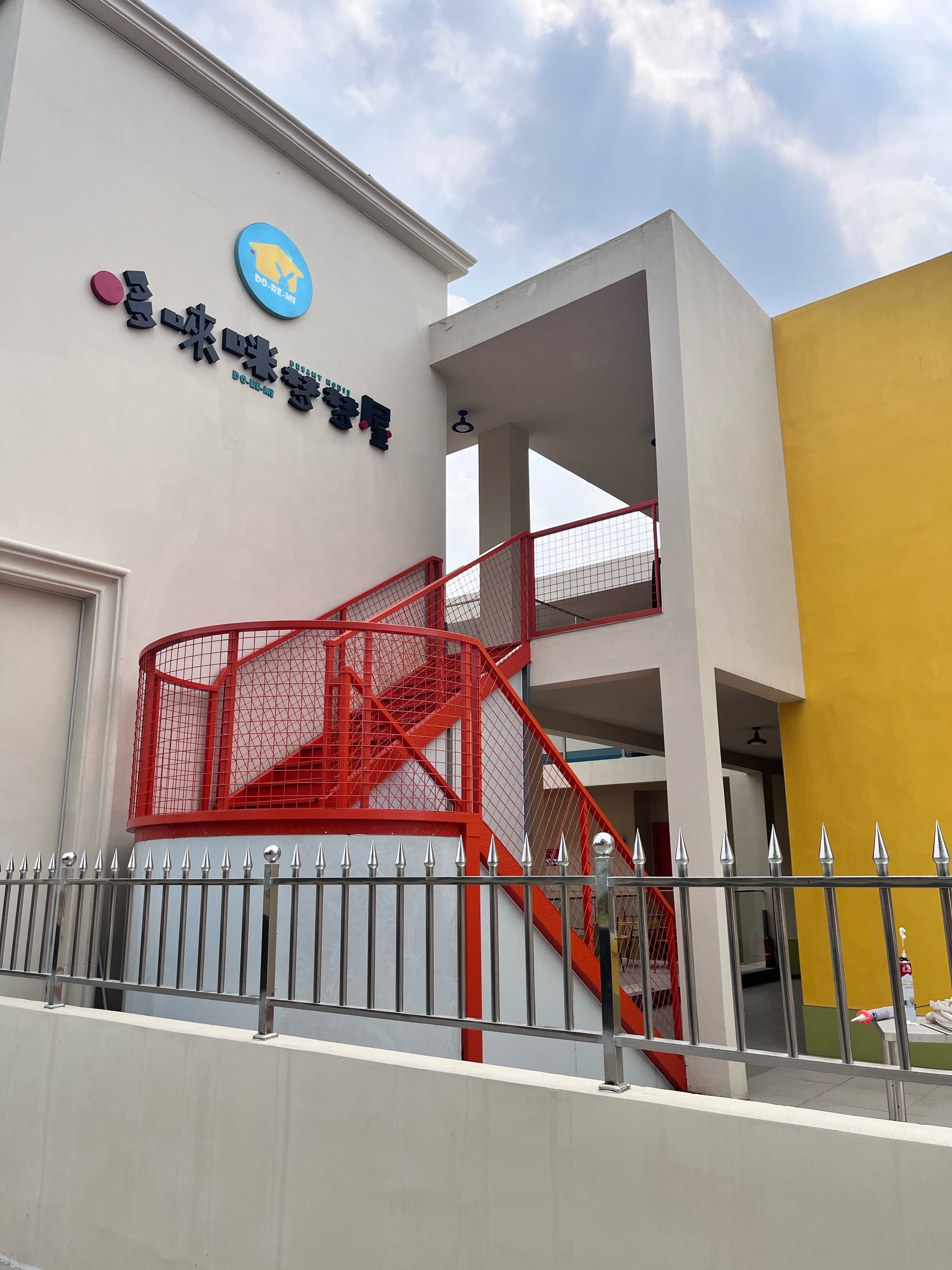 住进了童话世界的感觉