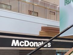 -麦当劳(仙居吾悦广场店)