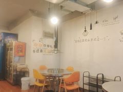 -去吃火盆烧烤(渝北兴科路店)