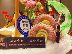 -尚海豆捞(乐虹坊店)