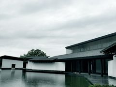 -乌村