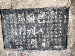 -石宝寨