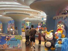 -帝企鹅自助餐厅•儿童岛•真企鹅(长隆企鹅酒店)