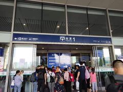 -西安北站(地铁站)