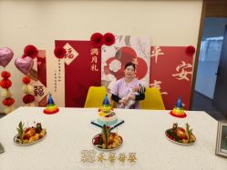-禾馨·母婴护理月子中心(世纪大道店)