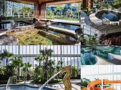 -中家鑫园温泉酒店鑫悦汤泉