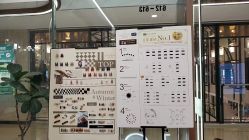 -爱睫物语·疗愈美睫美甲