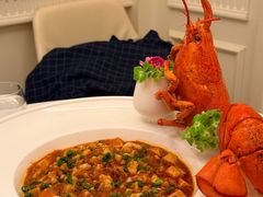 -火璽·園