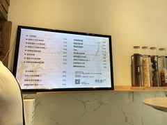 -甜心闲生传统手工冰粉(太古里店)