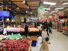 -永辉超市(大西洋银泰城店)