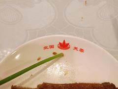 -京天红酒家(马家堡店)