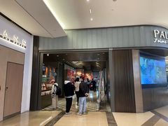 -成都百丽宫影城(LUXE太古里店)