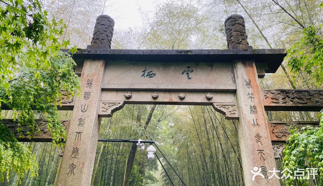 卧虎藏龙拍摄地