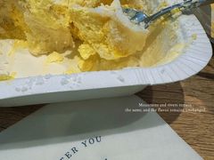 -After You Dessert Cafe(CENTRALWORLD)