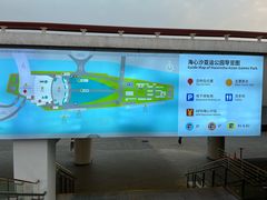 -海心沙亚运公园