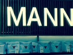 门面-Manner Coffee(大宁国际商业广场店)