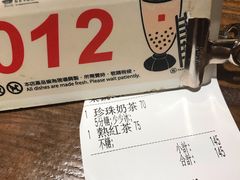 -春水堂人文茶馆(台中四维店)