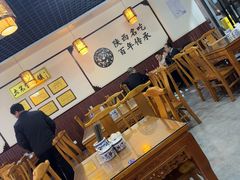 -老米家泡馍(保利若比邻店)