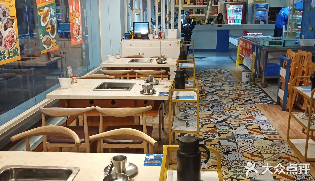 糟粕醋海鲜火锅真的yyds！
