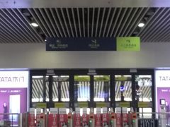 -沈阳站