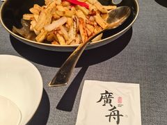 -广舟(千禧店)