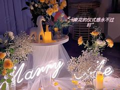 -怪咖·joker陈楠