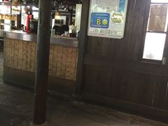 门面-院子餐厅·大锅菜·老杭帮(桥西直街店)