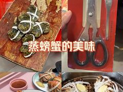 -阳澄湖大闸蟹·琼灵阁牌品牌连锁(吴中总店)