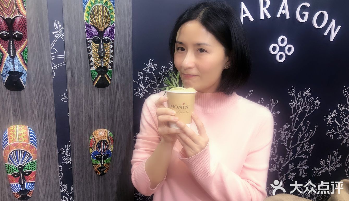 食品咖啡展