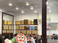 -民信老铺(华盖路店)