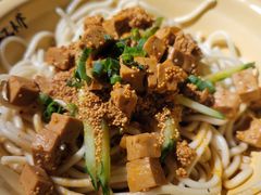 -鹤江桥·红油牛肉粉(SKP店)
