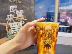 -老虎堂TIGER SUGAR
