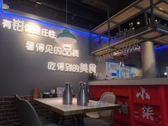 -钳小柒·小龙虾蓝龙王烧烤夜宵(长寿路店)