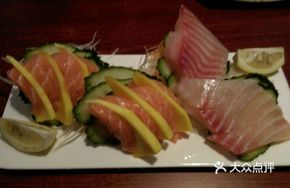 Grilled Salmon Sushi