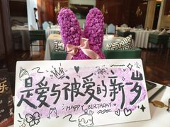 -南景饭店(万家丽路店)