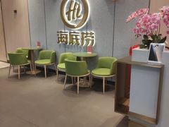 -海底捞火锅(亲贤北街店)