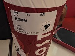 -COSTA COFFEE(新奥购物中心店)