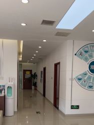 -澳尔颜选医疗美容