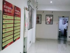 -健合堂中医养生·经络调理(天通苑旗舰店)