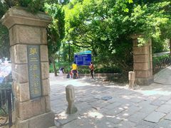 -青岛第二海水浴场