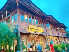 门面-猫的天空之城概念书店(丽江古城饮玉巷店)