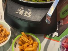 -淘蛙(潮州财富中心店)